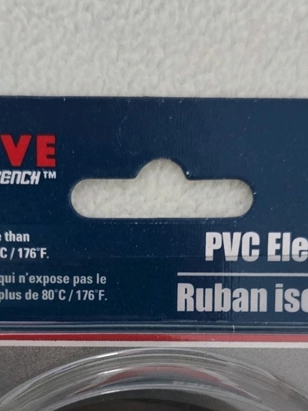 PVC Electrical Tape - Navy Blue Packaging